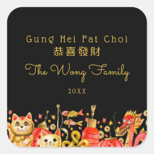 Gung Hei Fat Choi Frohes Neues Jahr Quadratischer Aufkleber