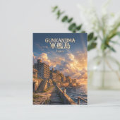 Gunkanjima Japan Postkarte (Stehend Vorderseite)