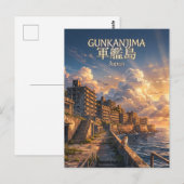 Gunkanjima Japan Postkarte (Vorne/Hinten)