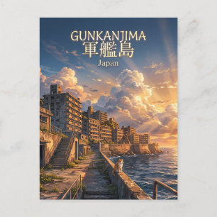 Gunkanjima Japan Postkarte