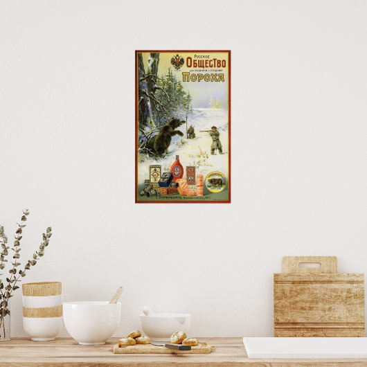 GUNPOWDER BEAR JAGD ALTES Sibirien Russland Advert Poster (Küche)