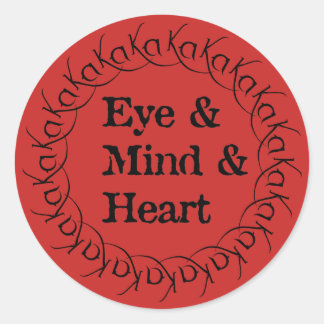 Gunslinger's Creed & Wheel of Ka Runder Aufkleber