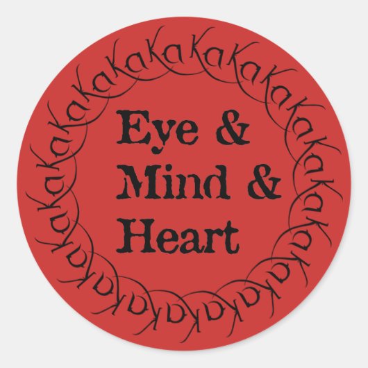 Gunslinger's Creed & Wheel of Ka Runder Aufkleber (Vorderseite)