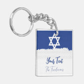Gunst für jüdische Feiertage Bar Mitzvahs Schlüsselanhänger (Vorderseite links)