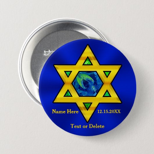 Günstige Personalisierte Bar Mitzvah Geschenke für Button (Vorne & Hinten)