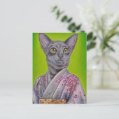 "Gurei" Postkarte (Stehend Vorderseite)