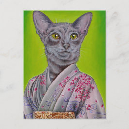 "Gurei" Postkarte