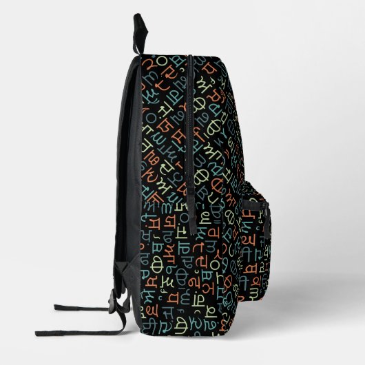 Gurmukhi Bedruckter Rucksack (Links)