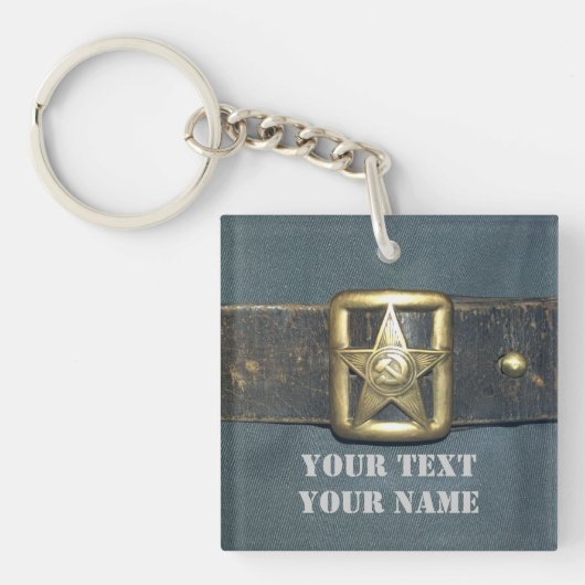 GURT des OFFICER der roten Armee der RSF Schlüsselanhänger (Vorderseite)