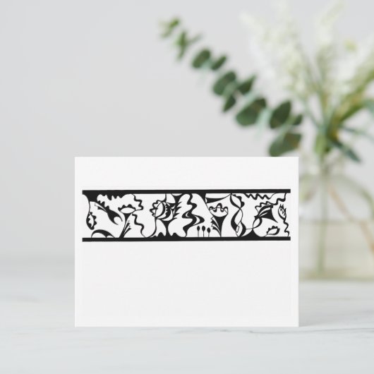 Gürtel Postkarte (Stehend Vorderseite)