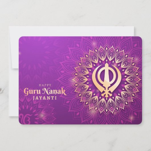 Guru Nanak Feiertagskarte (Vorderseite)