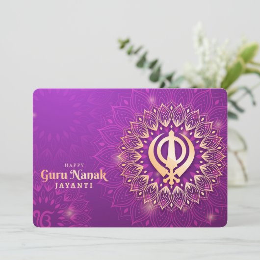 Guru Nanak Feiertagskarte (Stehend Vorderseite)