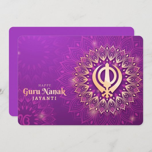 Guru Nanak Feiertagskarte (Vorne/Hinten)