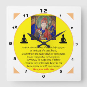 Guru Rinpoche & Seven Line Gebet /Padmasambhava Quadratische Wanduhr