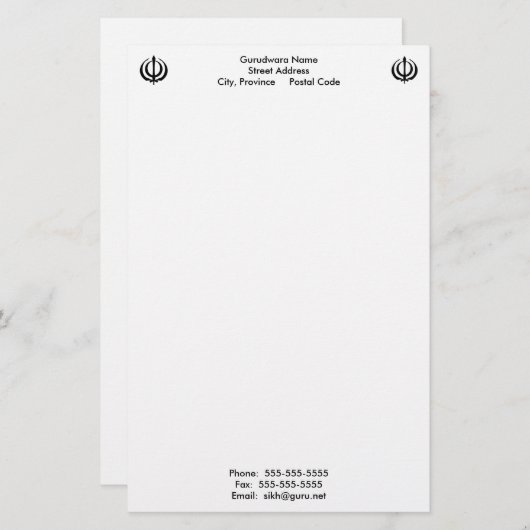 Gurudwara Notizblock Briefpapier (Vorne/Hinten)