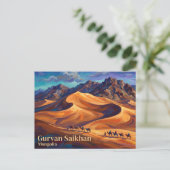 Gurvan Saikhan-Nationalpark Mongolei Postkarte (Stehend Vorderseite)