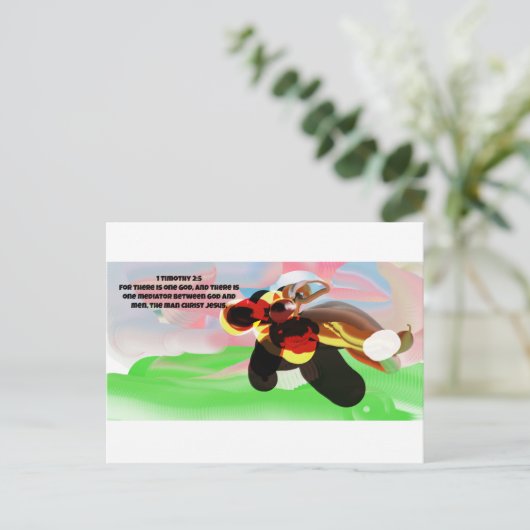 Gussweg Postkarte (Stehend Vorderseite)