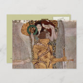 Gustav Klimt ~ Beethovenfries Postcard Postkarte (Vorne/Hinten)