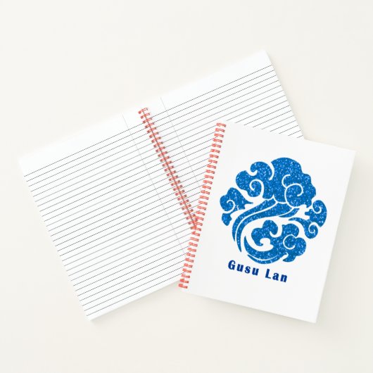 Gusu Lan - Mo Dao Zu Shi Notizblock (Innenseite)