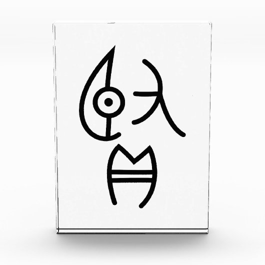 Gut Fotoblock (Vorderseite)