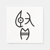 Gut Serviette (Vorderseite)