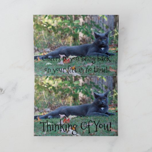 Gute Arbeit Karte (Innenseite)