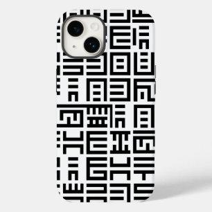 Gute Art iPhone / iPad Hülle