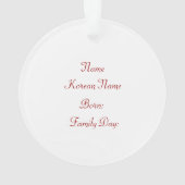 Gute Dinge kommen - koreanische Adoption Ornament (Rückseite)