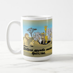 Gute Freundschaften ist besser als Bruderschaft Kaffeetasse