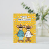 Gute Krankenwoche. Niedliche Teddy Bears Postkarte (Stehend Vorderseite)