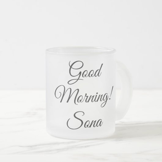 Gute Morgenbriefe Schönes Zebra Schwarz & Weiß Mattglastasse (VorderseiteRechts)