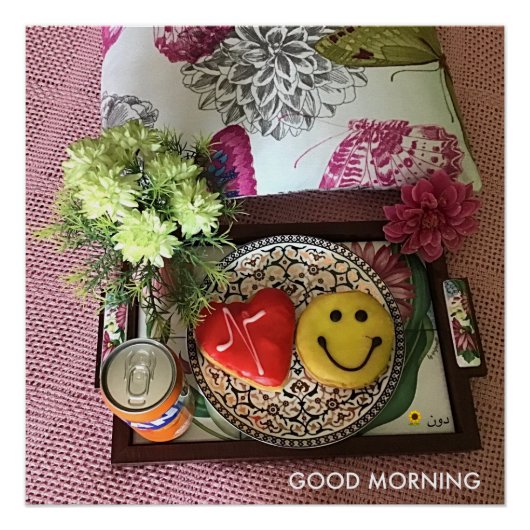 GUTE MORNENSPENDE POSTER (Vorderseite)