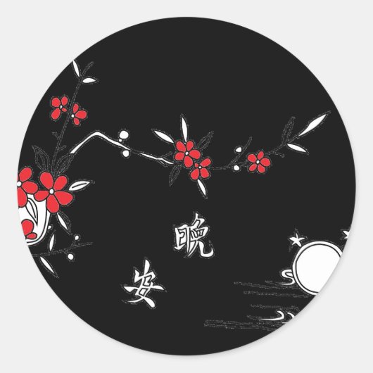 gute Nacht Runder Aufkleber (Vorderseite)