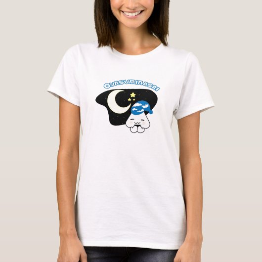 Gute Nacht T-Shirt (Vorderseite)