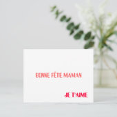 GUTE PARTY, MAMA, ICH LIEBE DICH POSTKARTE (Stehend Vorderseite)