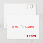 GUTE PARTY, MAMA, ICH LIEBE DICH POSTKARTE (Vorne/Hinten)