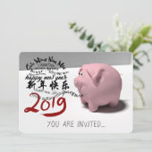 Gute PIg-Party Einladung 2019 (Stehend Vorderseite)