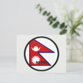 Güteflagge Nepal Roundel Postkarte (Stehend Vorderseite)