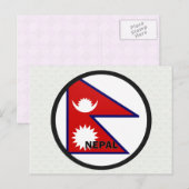 Güteflagge Nepal Roundel Postkarte (Vorne/Hinten)