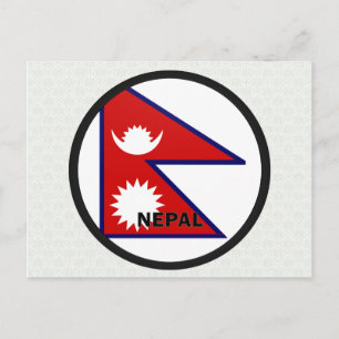 Güteflagge Nepal Roundel Postkarte