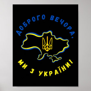 Guten Abend Ukrainische Karte und Flagge der Ukrai Poster