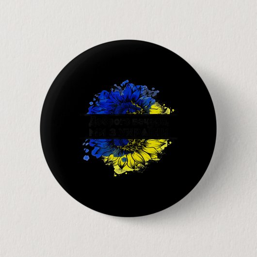Guten Abend Wir sind aus der Ukraine ukrainischer Button (Vorderseite)