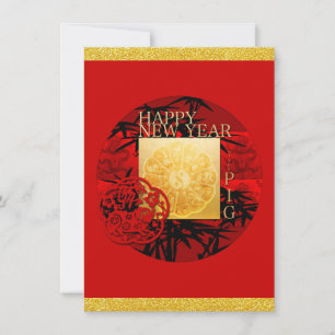 Guten Rutsch ins Neue Jahr des Schwein Papercut Save The Date