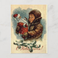 Guten Rutsch ins Neue Jahr!