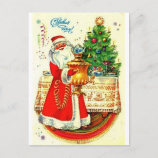 Guten Rutsch ins Neue Jahr! Feiertagspostkarte