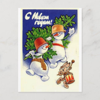 Guten Rutsch ins Neue Jahr! Feiertagspostkarte