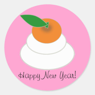 Guten Rutsch ins Neue Jahr rosa Mochi Aufkleber