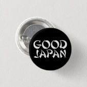 Guter Japan-Logo-Knopf Button (Vorne & Hinten)