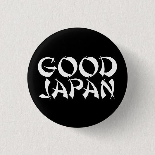 Guter Japan-Logo-Knopf Button (Vorderseite)