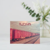 Güterzug in Hosur Tamil Nadu Indien Postkarte (Stehend Vorderseite)